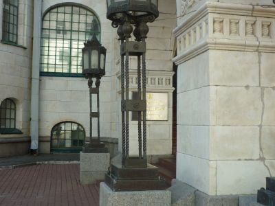 Фонарный столб