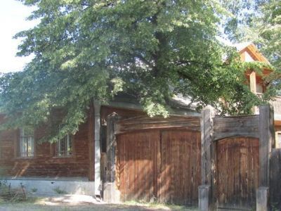 Усадьба первого на Урале садовода-селекционера Д.И. Казанцева