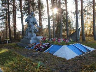 Братская могила воинов, погибших в годы Великой Отечественной войны 1941-1945 гг.