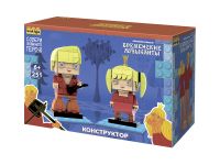 Союзмультфильм AB-1113 Конструктор Бременские музыканты: Трубадур и Принцесса