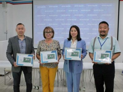 В Якутске прошло специальное гашение почтовой марки, посвященной 100-летию образования ЯАССР