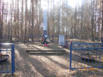 Братская могила воинов Советской Армии, погибших в 1941 - 1943 гг.