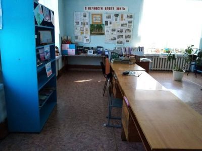 Большеильбинская сельская библиотека – филиал № 6