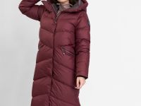 Пальто пуховое Ester IV Женское