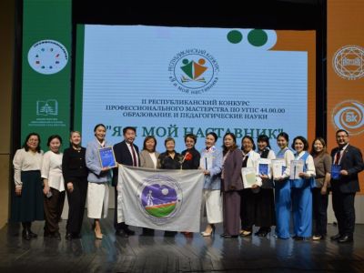 Определены победители конкурса «Я и мой наставник»