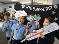 Историко-производственный музей АК «Алроса»