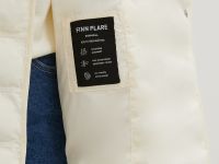 Стеганая куртка с капюшоном