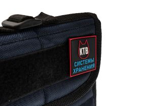 Сумка для 10 ножей с замком KTB, темно-синяя