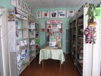 Краснокудрявский библиотечный филиал № 13