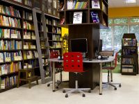 Российская государственная библиотека для молодёжи