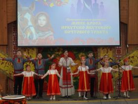 «Мини-красу Иркутско-Якутского почтового тракта» выбрали в Якутске