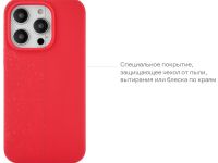 Чехол-накладка uBear