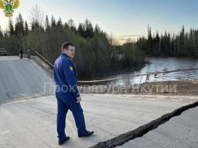 На месте обрушившегося моста в Алданском районе организуют временную переправу