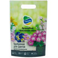 ОрганикМикс Удобрение для цветов "Бельгийская серия" (750 г)