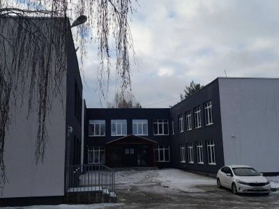 Центр креативных индустрий «База»