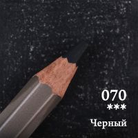 Карандаш цветной Малевичъ "GrafArt PRO" черный 070