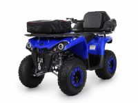 Квадроцикл SHARMAX Hummer 280 (2024)