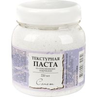 Паста текстурная "Сонет" 220 мл со стеклянными шариками