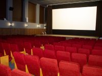 Областной центр культуры, народного творчества и кино г. Липецк