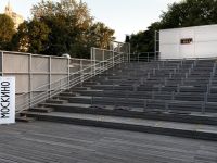 Кинотеатр «Москино. Музеон»