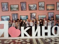 Дом кино «Маяк»