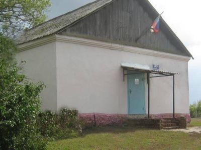 Ворошиловский сельский клуб