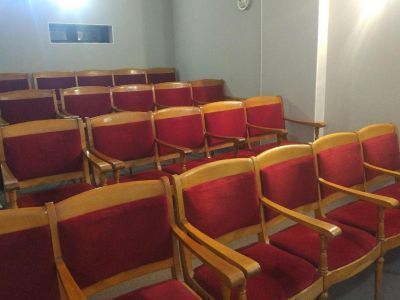 Челябинский областной киноцентр имени С. А. Герасимова