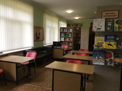 Библиотека Центра развития детей «Истина»