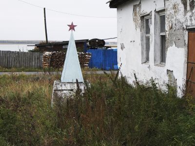 Братская могила жертв крестьянского восстания 1921 г.