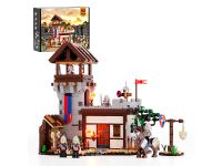 F9048 Конструктор Рыцарский тренировочный лагерь