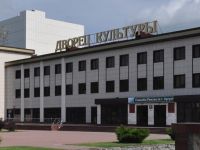 Центральная детская библиотека – филиал № 1 г. Аргуна