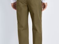 Брюки широкого силуэта