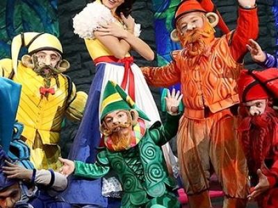 «Белоснежка и семь гномов». Мюзикл