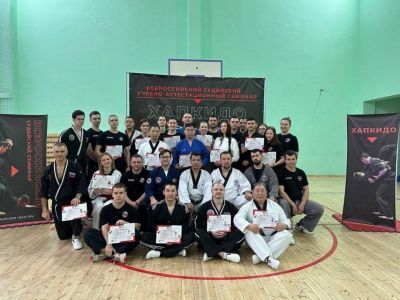 Василий Захаров вошёл в состав судейского корпуса чемпионата и первенства России по хапкидо