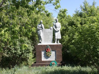 Памятник воинам, погибшим в годы Великой Отечественной войны (1941-1945 гг.)