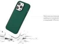 Чехол-накладка uBear