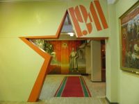 Музей истории Ефремовского завода синтетического каучука