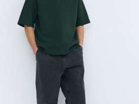 Джинсы Balloon, Серый