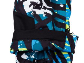 Комплект текстильный с полиуретановым покрытием для мальчиков: куртка, брюки