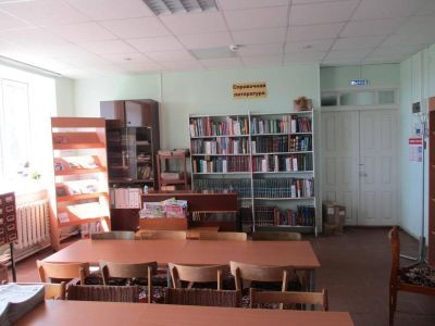 Строевская библиотека