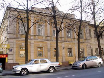 Дом В.С.Смирнова (левое крыло)