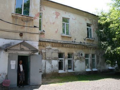 Особняк