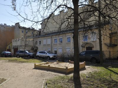 Флигели