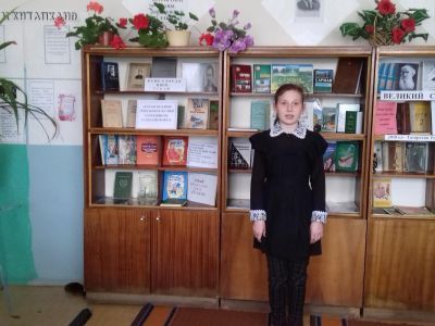 Сарайлинская сельская библиотека