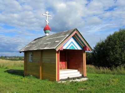 Часовня Петра и Павла