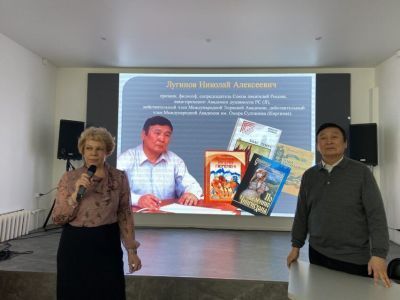Жители Алданского района Якутии встретились с народным писателем Николаем Лугиновым