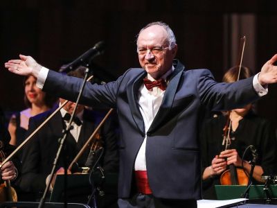 Билеты на Музыка мировой анимации (Зарядье) / Концерт | Афиша | ИнфоТаймс