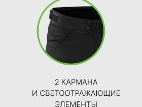 Cube Шорты CUBE Tour WS Baggy (11290), цвет Черный, ростовка M