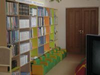 Таежная библиотека