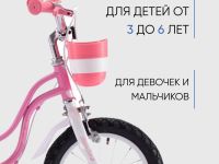 Детский велосипед Royal Baby Little Swan 18, год 2022, цвет Розовый